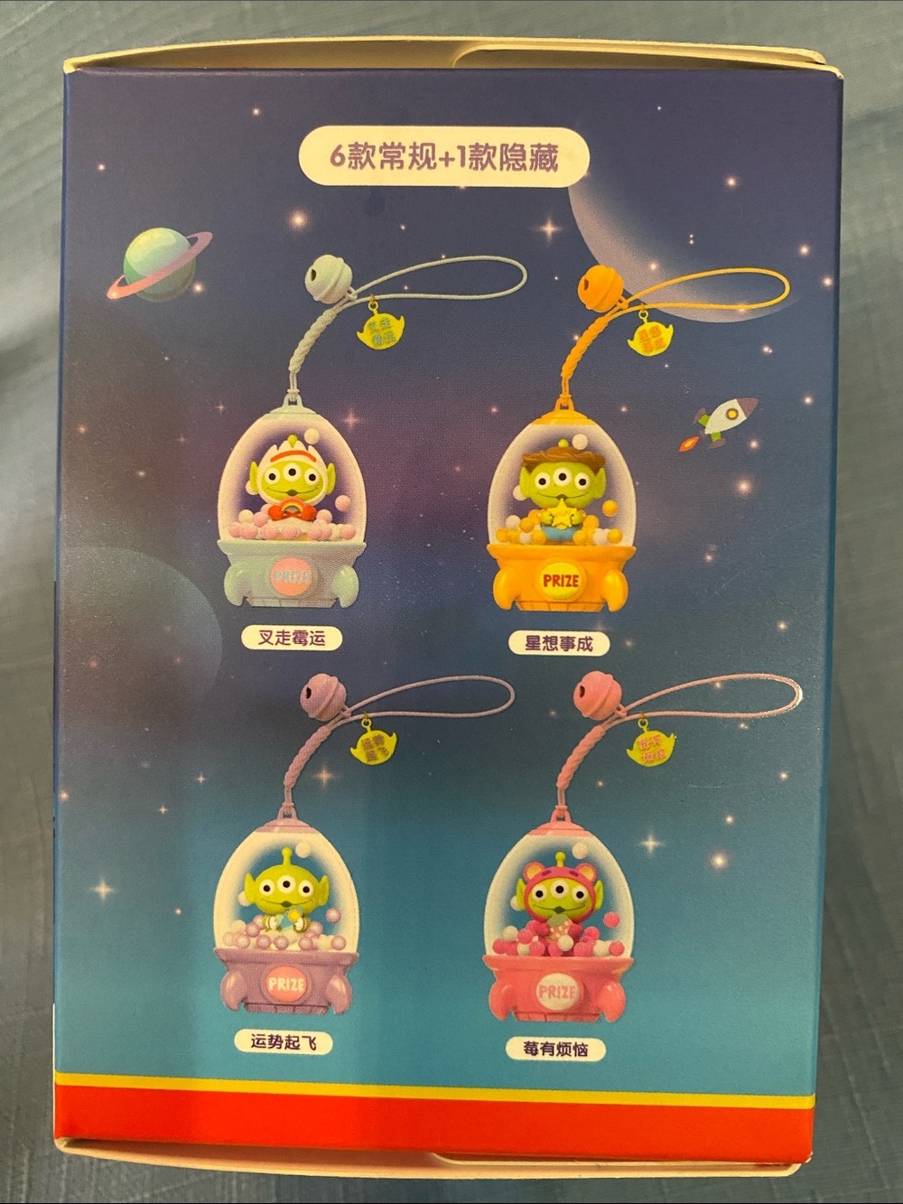 Toy Story Green Alien Prize Toy - - Picture 3 of 5